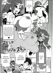 Page 3 of Yawaraka Captain! 2 - preview thumbnail