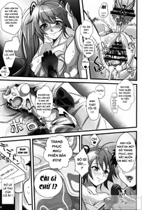 Page 19 of Racing Angeloid - preview thumbnail