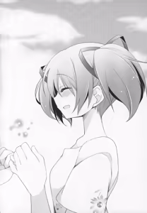 Page 123 of Gyutto Soushuuhen +3 - preview thumbnail