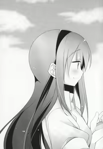 Page 124 of Gyutto Soushuuhen +3 - preview thumbnail
