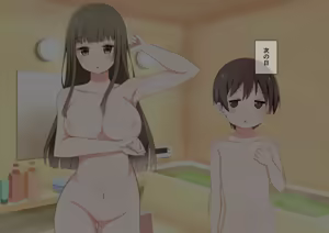 Page 108 of Ofuro de Oneshota Nuruawa Sex - preview thumbnail
