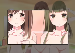 Page 136 of Ofuro de Oneshota Nuruawa Sex - preview thumbnail