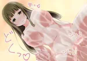 Page 164 of Ofuro de Oneshota Nuruawa Sex - preview thumbnail