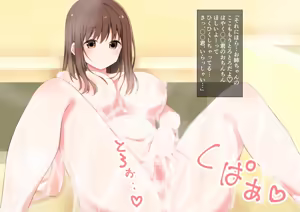 Page 168 of Ofuro de Oneshota Nuruawa Sex - preview thumbnail
