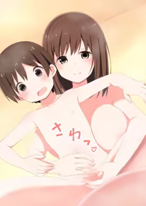 Page 189 of Ofuro de Oneshota Nuruawa Sex - preview thumbnail