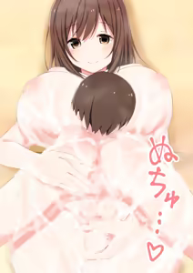 Page 226 of Ofuro de Oneshota Nuruawa Sex - preview thumbnail