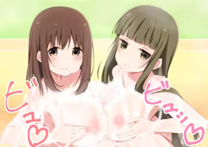 Page 285 of Ofuro de Oneshota Nuruawa Sex - preview thumbnail