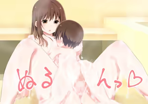 Page 301 of Ofuro de Oneshota Nuruawa Sex - preview thumbnail