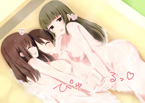Page 308 of Ofuro de Oneshota Nuruawa Sex - preview thumbnail