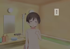 Page 75 of Ofuro de Oneshota Nuruawa Sex - preview thumbnail
