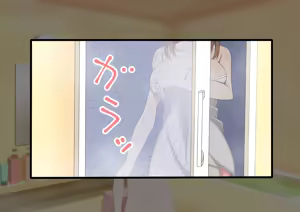 Page 8 of Ofuro de Oneshota Nuruawa Sex - preview thumbnail