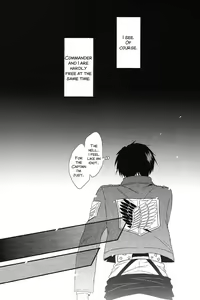 Page 12 of I give heart to you - preview thumbnail