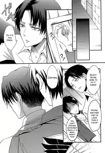 Page 13 of I give heart to you - preview thumbnail