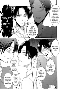 Page 25 of I give heart to you - preview thumbnail