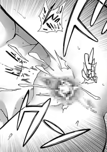Page 340 of ANGEL Club 2012-01 - preview thumbnail