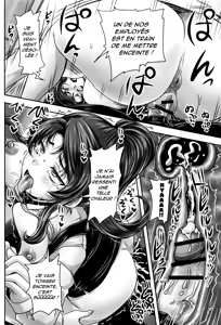 Page 24 of Kissa Hitozuma Nikudorei Ch. 2 - preview thumbnail