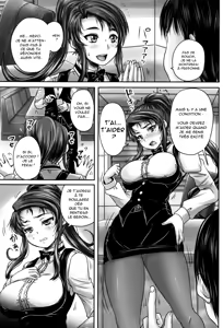 Page 9 of Kissa Hitozuma Nikudorei Ch. 2 - preview thumbnail