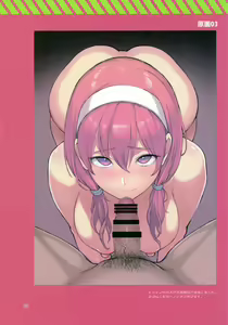 Page 9 of CGIC 0.1 - preview thumbnail