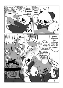 Page 13 of Patch!! - preview thumbnail