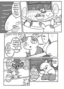Page 2 of Patch!! - preview thumbnail