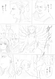 Page 14 of "Senju-san to Kanojo" Senju-san ga Ironna Imi de Gokaichou Sareru Ohanashi - preview thumbnail