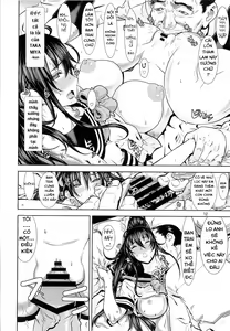 Page 12 of Leopard Hon 21 no 2 - preview thumbnail