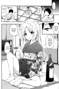 Page 2 of Ayakashi-kan e Youkoso! Ch. 1 - preview thumbnail