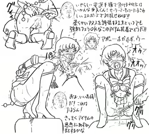 Page 105 of Blog Sketches - part 2 - preview thumbnail