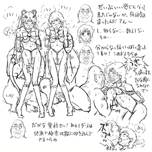 Page 110 of Blog Sketches - part 2 - preview thumbnail