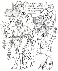 Page 130 of Blog Sketches - part 2 - preview thumbnail