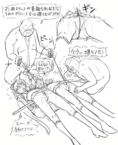 Page 131 of Blog Sketches - part 2 - preview thumbnail