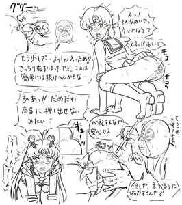 Page 140 of Blog Sketches - part 2 - preview thumbnail