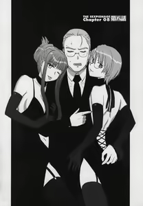 Page 119 of Yamato Nadeshiko 00Seven - preview thumbnail