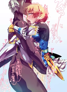 Page 8 of Fencer-chan Himehajime - preview thumbnail
