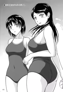 Page 120 of Haisetsu Shoujo Soushuuhen - preview thumbnail