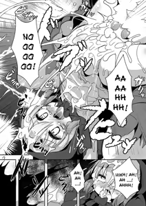 Page 15 of Ookami to Akazukin | El lobo y caperucita roja Ch. 1-4 - preview thumbnail