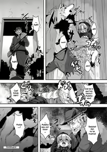 Page 16 of Ookami to Akazukin | El lobo y caperucita roja Ch. 1-4 - preview thumbnail