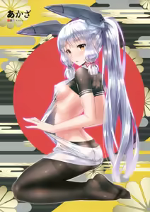Page 11 of Murepara Tights Wan Goudou Enshuu! - preview thumbnail