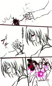 Page 497 of Kyokugen Zecchou Kikaikan - Energy Sanshutsu no Tame ni Kyousei Mugen Zecchou Saserareru Shoujo-tachi - preview thumbnail