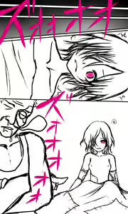 Page 505 of Kyokugen Zecchou Kikaikan - Energy Sanshutsu no Tame ni Kyousei Mugen Zecchou Saserareru Shoujo-tachi - preview thumbnail