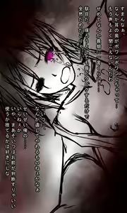 Page 579 of Kyokugen Zecchou Kikaikan - Energy Sanshutsu no Tame ni Kyousei Mugen Zecchou Saserareru Shoujo-tachi - preview thumbnail
