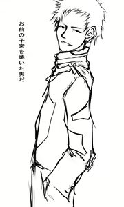 Page 618 of Kyokugen Zecchou Kikaikan - Energy Sanshutsu no Tame ni Kyousei Mugen Zecchou Saserareru Shoujo-tachi - preview thumbnail