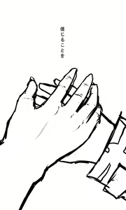 Page 671 of Kyokugen Zecchou Kikaikan - Energy Sanshutsu no Tame ni Kyousei Mugen Zecchou Saserareru Shoujo-tachi - preview thumbnail