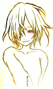 Page 674 of Kyokugen Zecchou Kikaikan - Energy Sanshutsu no Tame ni Kyousei Mugen Zecchou Saserareru Shoujo-tachi - preview thumbnail