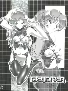 Page 15 of MY FAVORITES - preview thumbnail
