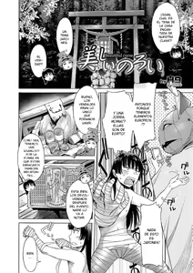 Page 2 of Utsukushii Noroi | Beautiful Curse - preview thumbnail