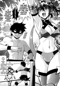 Page 4 of Ring x Mama Bangaihen 1 - preview thumbnail