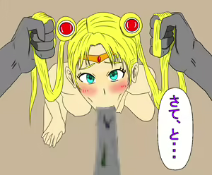Page 113 of Kusuguri Rape Shokeinin vs Sailor Senshi - preview thumbnail