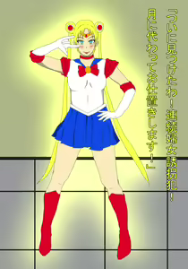 Page 4 of Kusuguri Rape Shokeinin vs Sailor Senshi - preview thumbnail