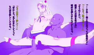 Page 46 of Kusuguri Rape Shokeinin vs Sailor Senshi - preview thumbnail